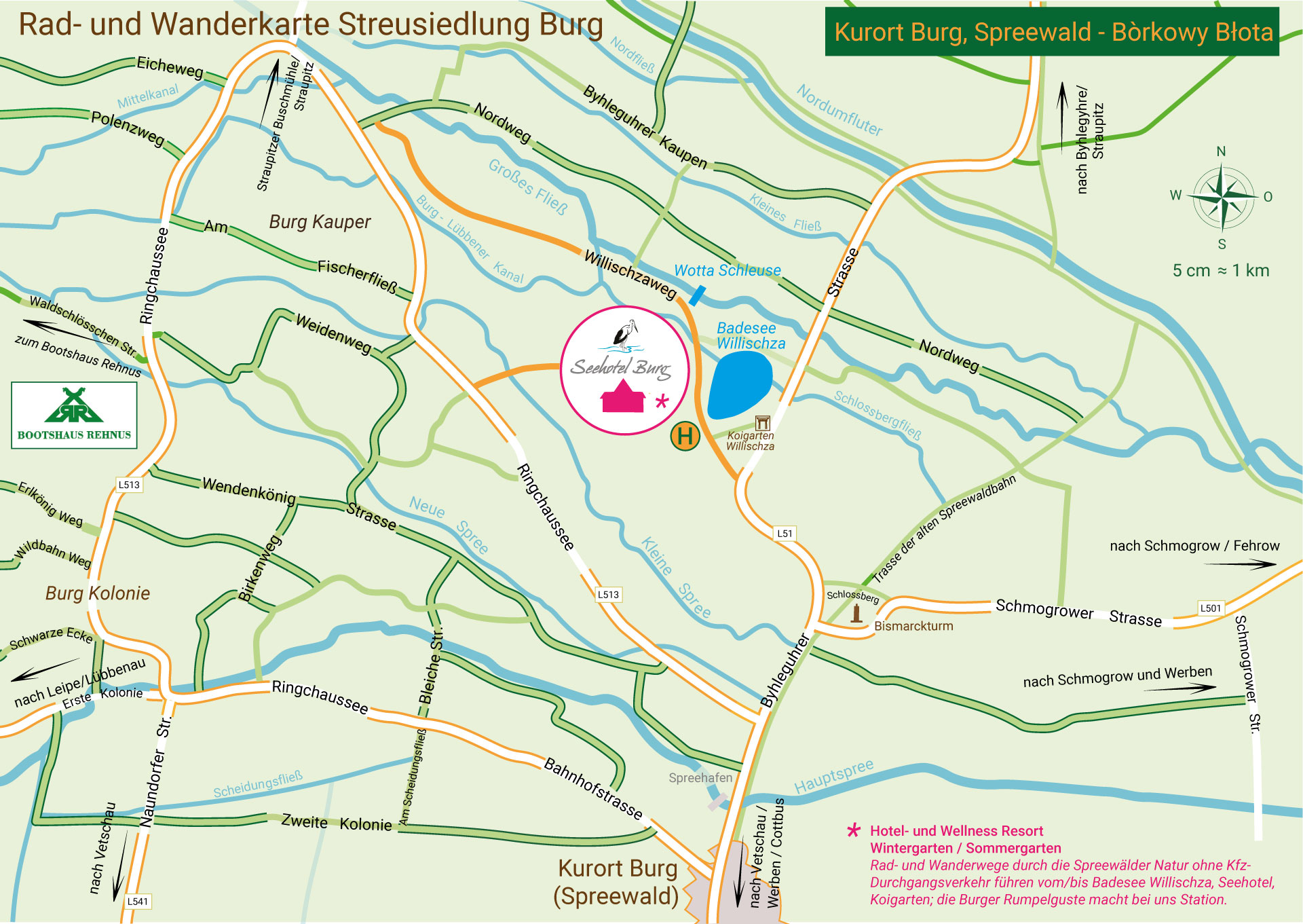 Grußkarte Burg (Spreewald) - Seehotel